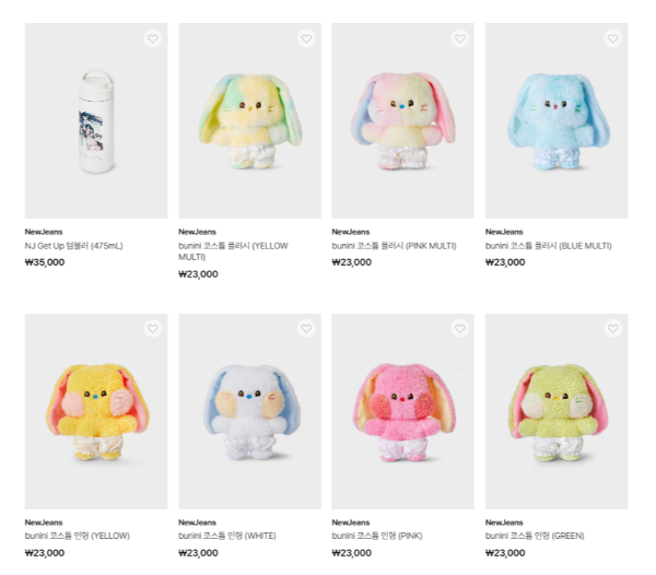 뉴진스 New Jeans 팝업스토어 일정 및 사전 예약 굿즈 정보