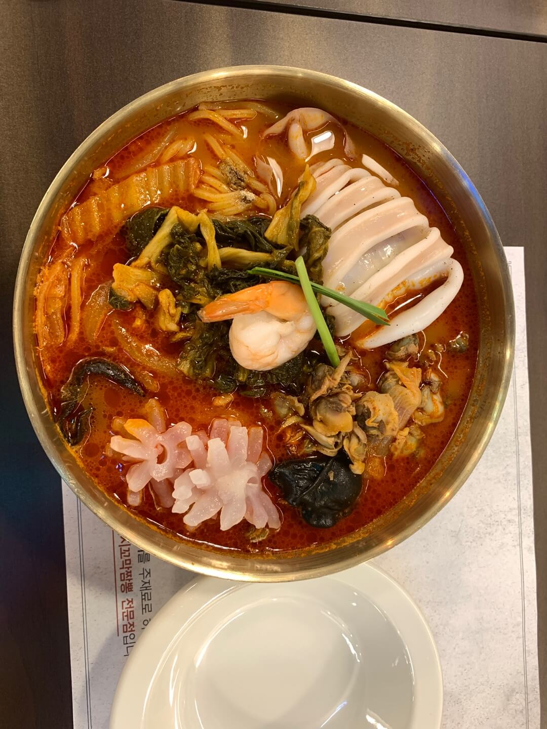 오징어짬뽕