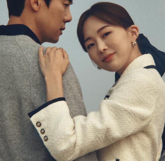 사랑의 이해