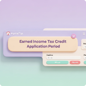 2025 근로장려금 반기신청 기간&amp;#44; 지급일&amp;#44; 신청방법 (홈택스 기간)이미지