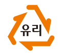 유리재활용기호