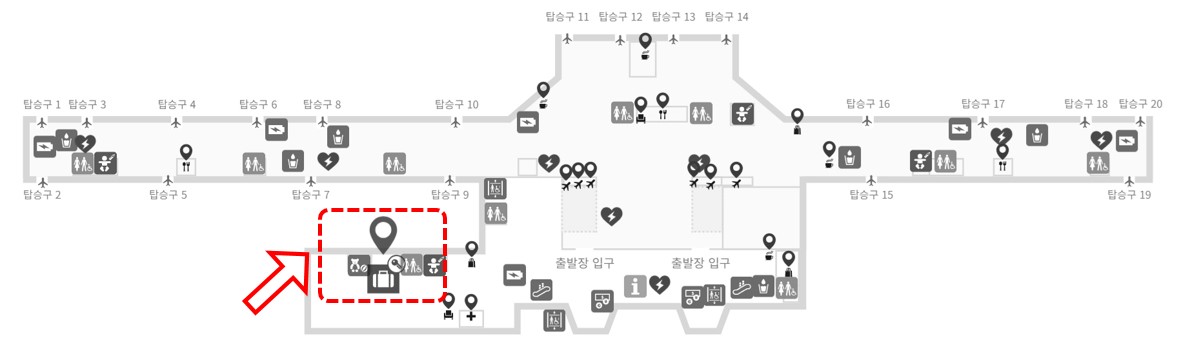 김포공항 유실물센터 위치