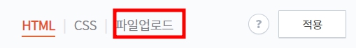 ads.txt 찾을 수 없음