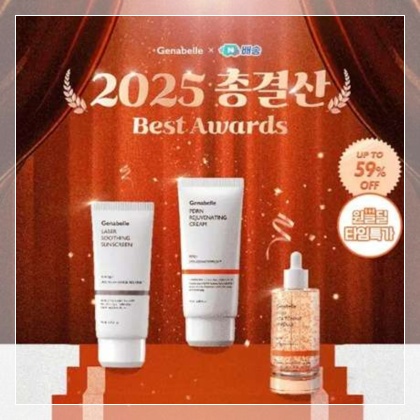 12월 2일 캐시워크 돈버는 퀴즈 정답