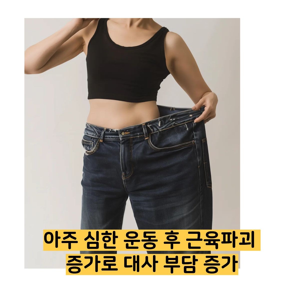 빌리루빈 수치상승 원인