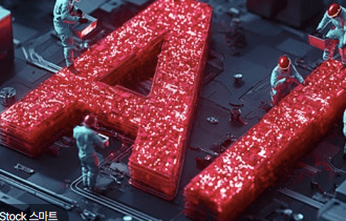 ChatGPT 속도 느려