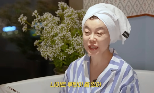 최화정 반신욕
