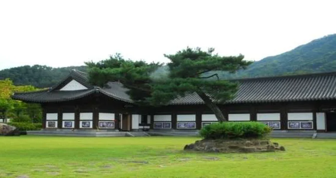 혼불체험관