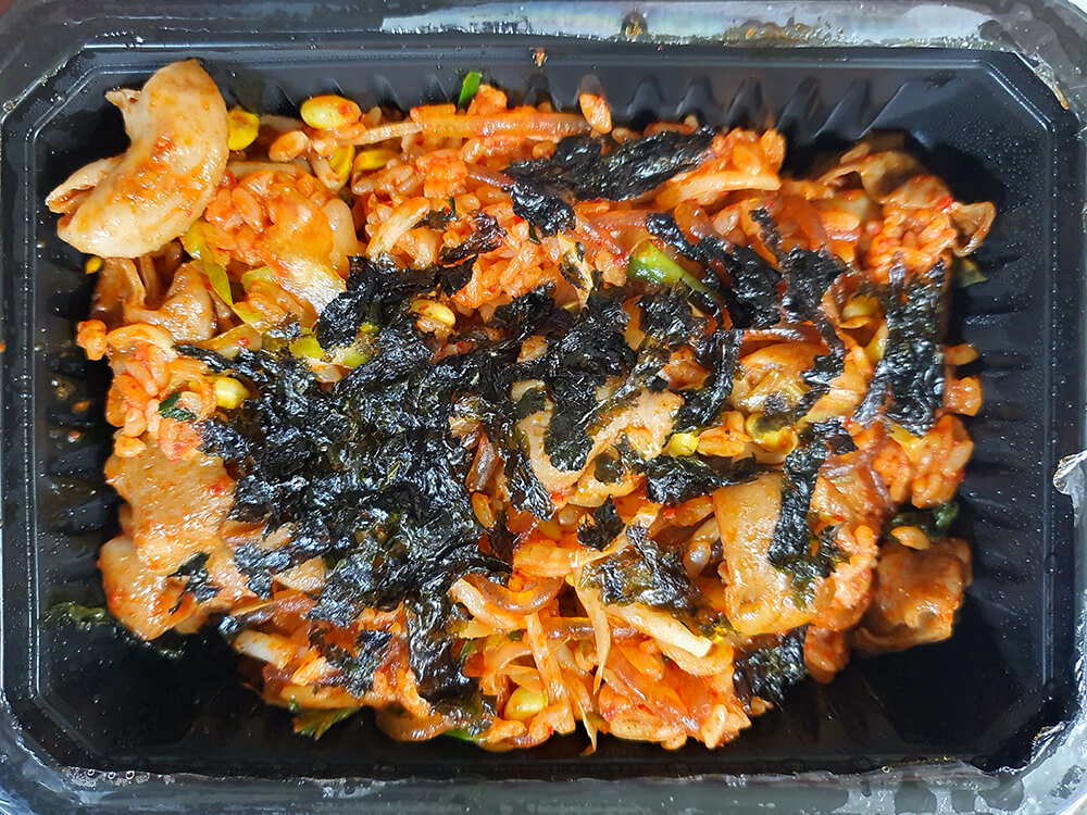 성남 홍능곱창 볶음밥