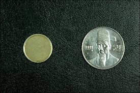 1975년 100원 동전 가격