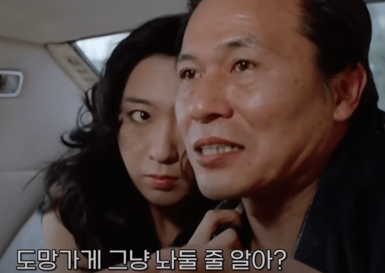 선택한 길은 옳은가1