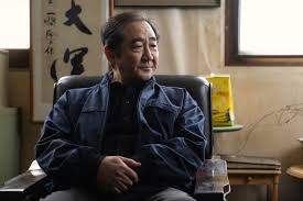영화 괴기맨션 줄거리·결말·배역·평점 총정리