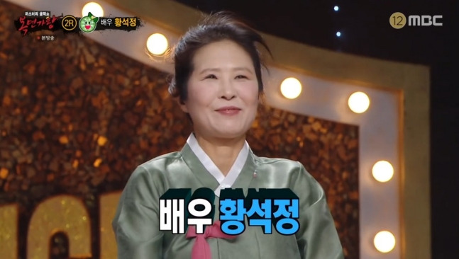 황석정 피트니스