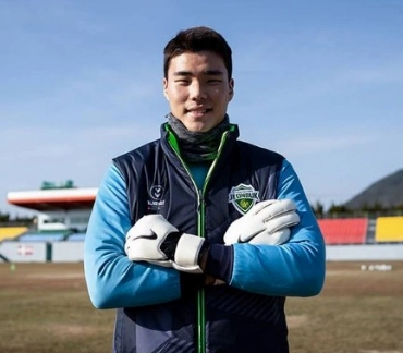 송범근 축구선수 프로필 나이 고향 학력 연봉 인스타그램