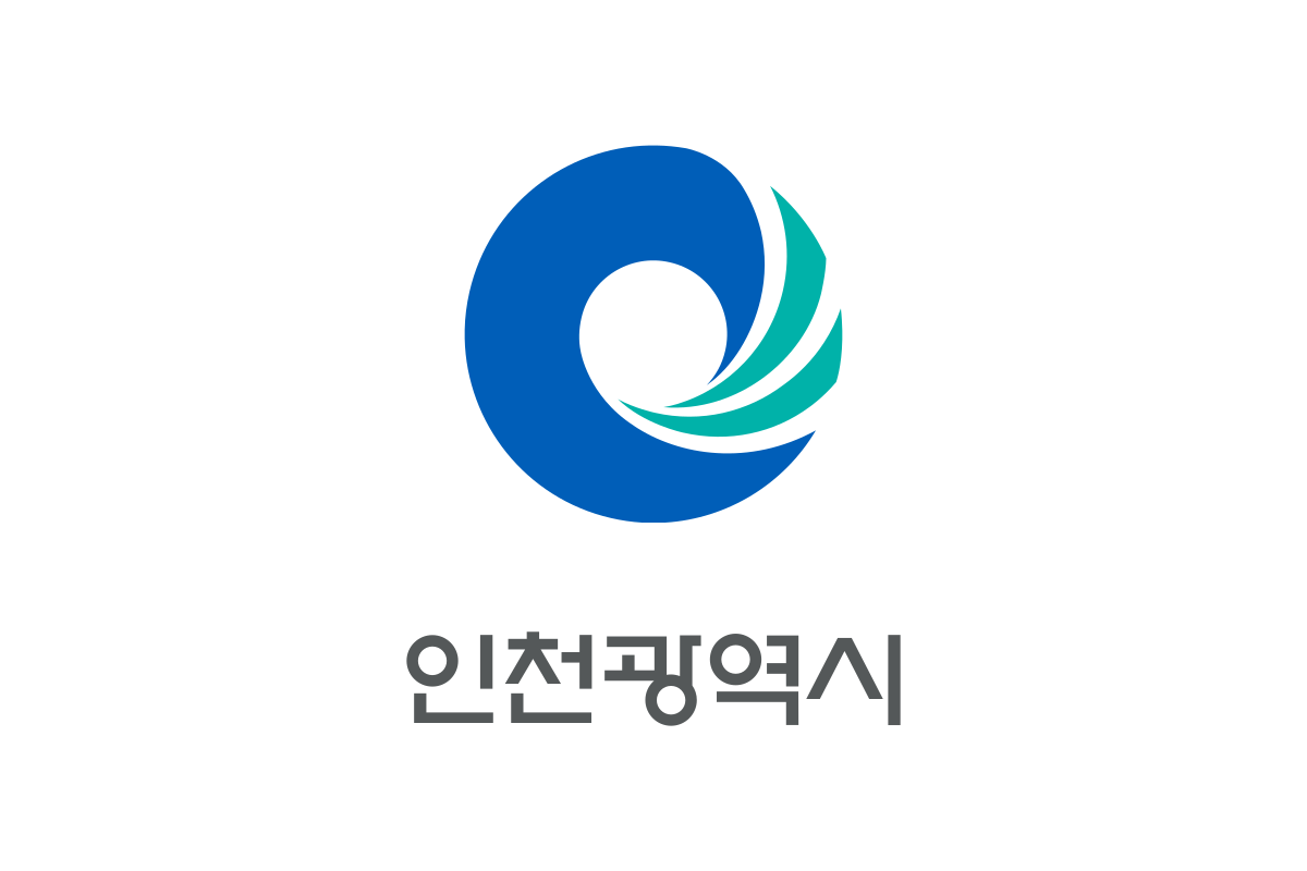 인천광역시청 홈페이지