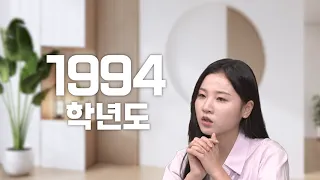 기출탭탭 소개 영상