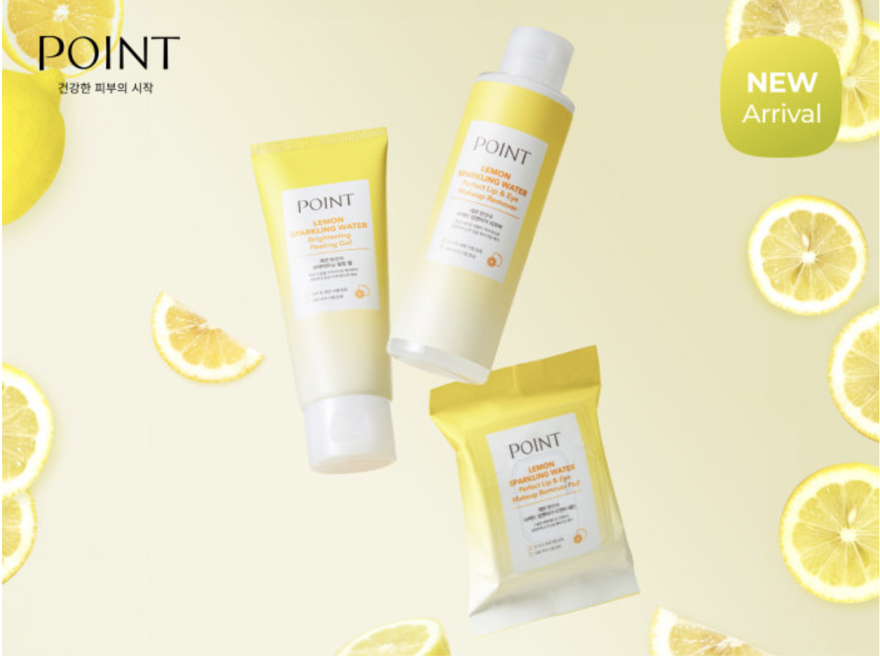 다이소 재고조회