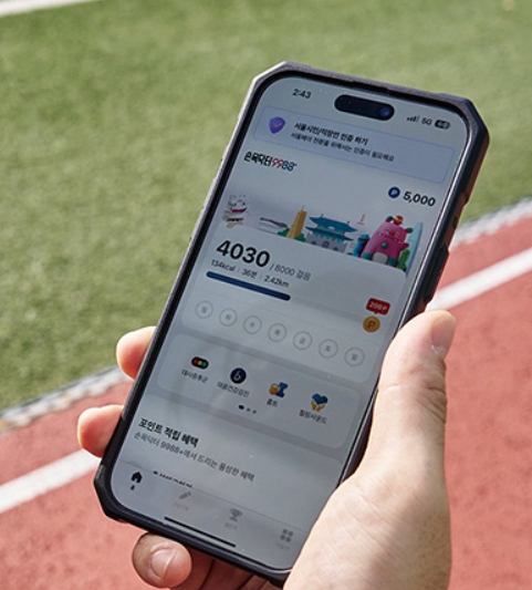 명절증후군 탈출법? 손목닥터9988과 함께