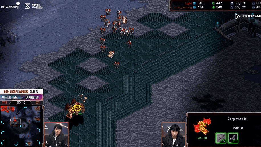 SSL 스타리그 24강 E조 승자전 뮤탈견제2