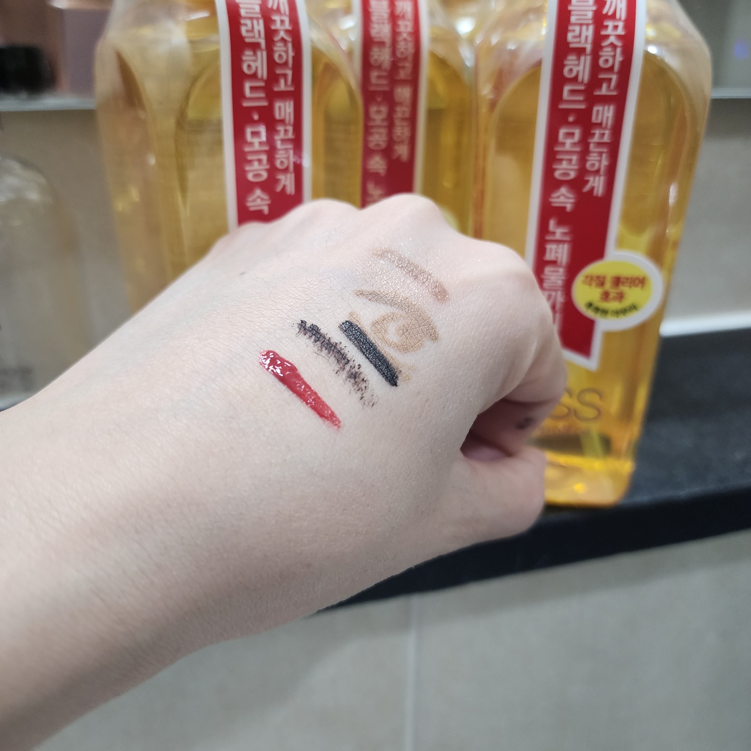 TISS_티스_클렌징오일6