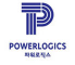 파워로직스