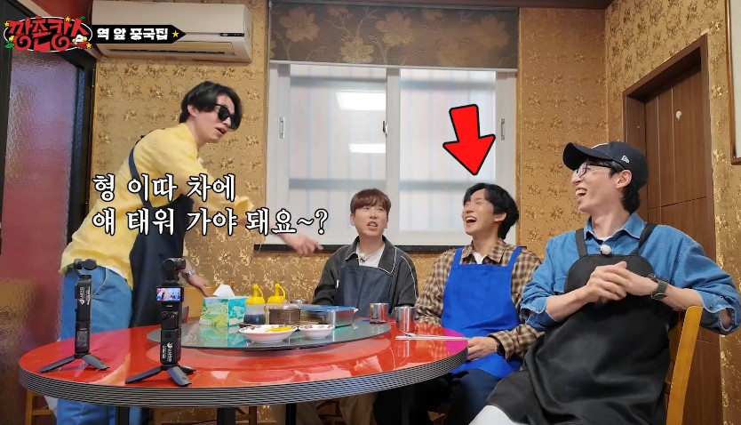 유튜브 예능 뜬뜬의 핑계고 촌캉스(깡촌캉스) 의성 달라스 햄버거와 영춘원식당, 이화다방