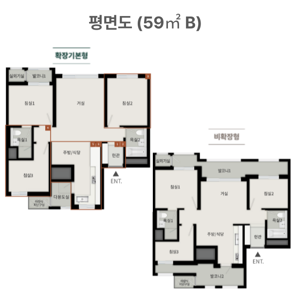 고척 푸르지오 힐스테이트 평면도