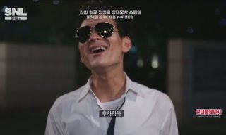 정성호 성대모사