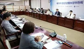 중위소득 100%