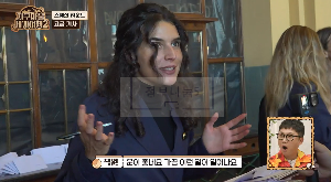 지구마불세계여행