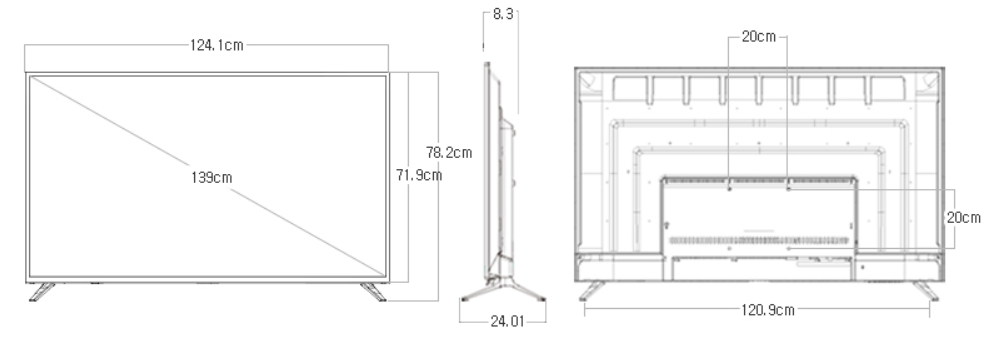 유맥스 UHD55L 크기