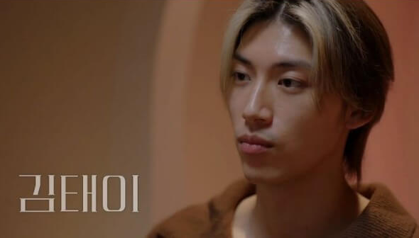 <환승연애 2> 출연자 김태이