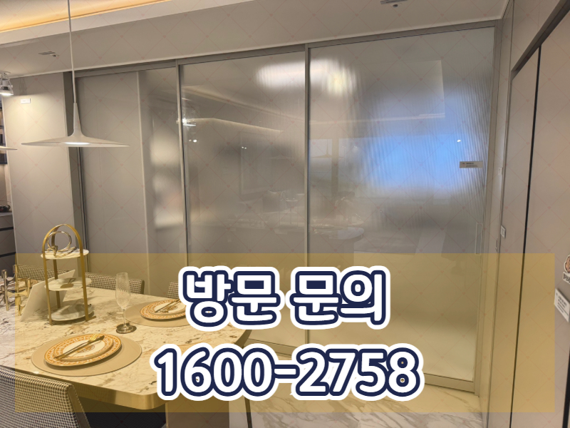 입주 후 운영될 커뮤니티 프로그램과 시설 유지관리 방안이 구체적으로 제시된 점도 안정적 요소로 평가