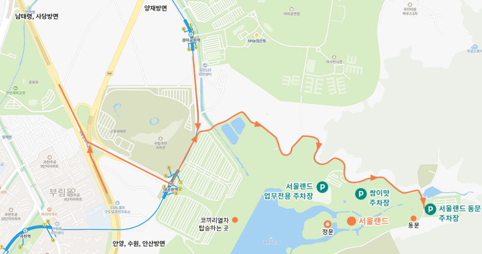 서울랜드-주차정보