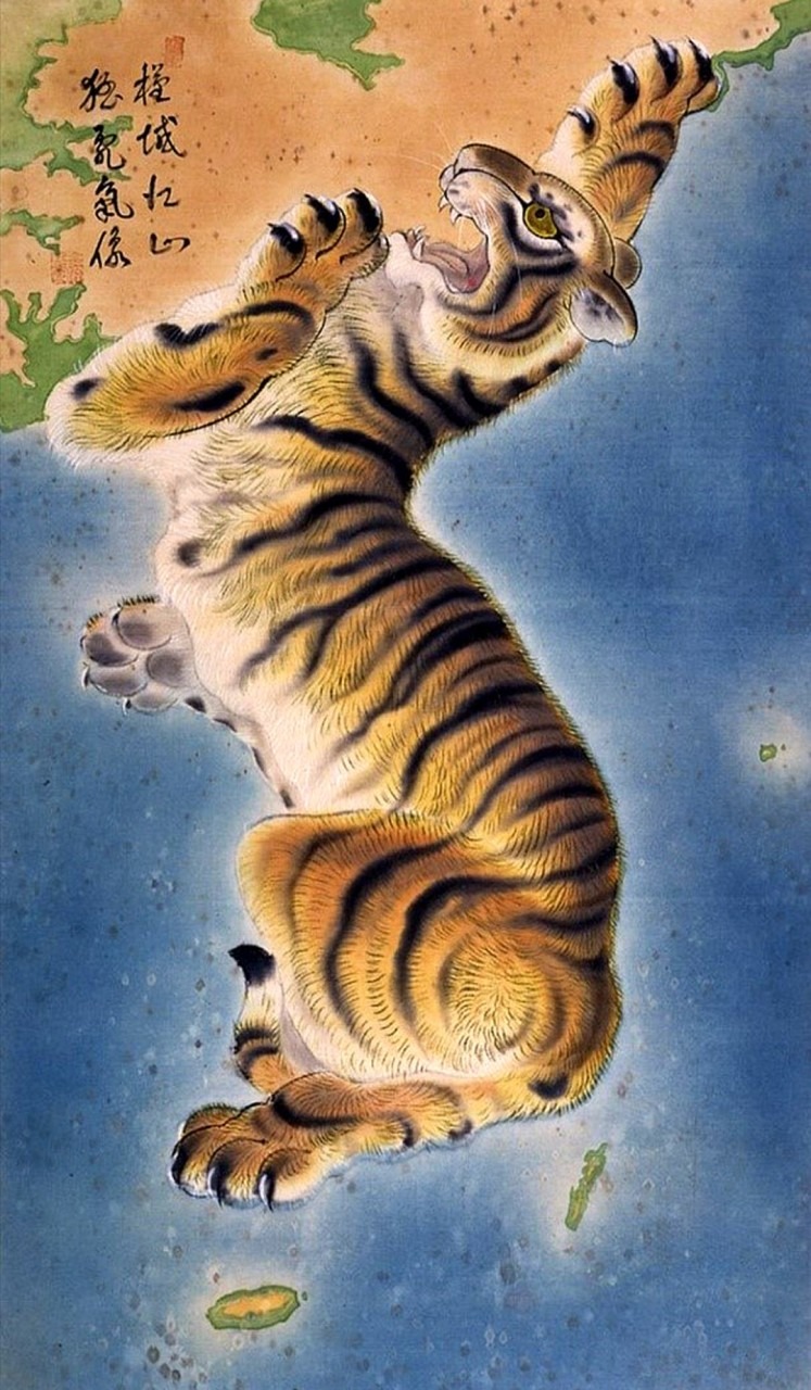 한국호랑이&amp;#44; 백두산의 전설은 살아 있는가?