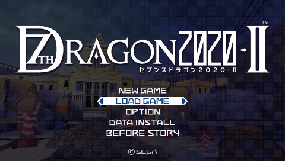 플레이 스테이션 포터블 일판