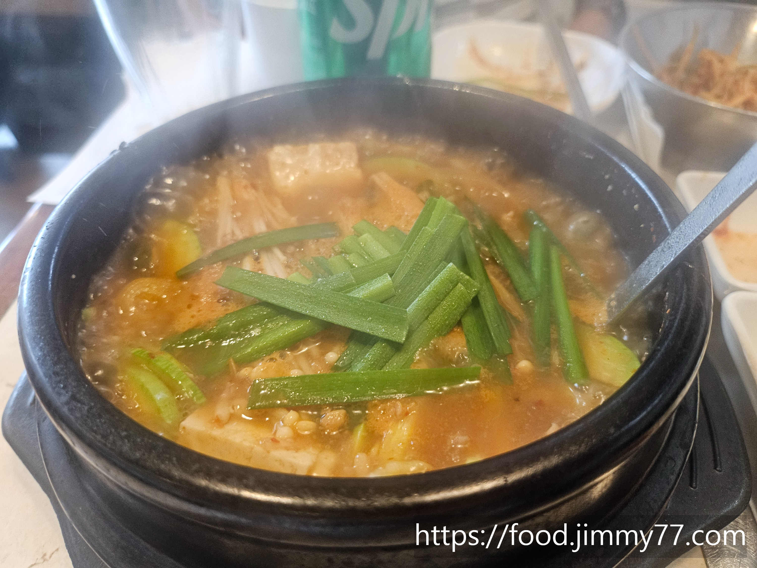 압구정진주
