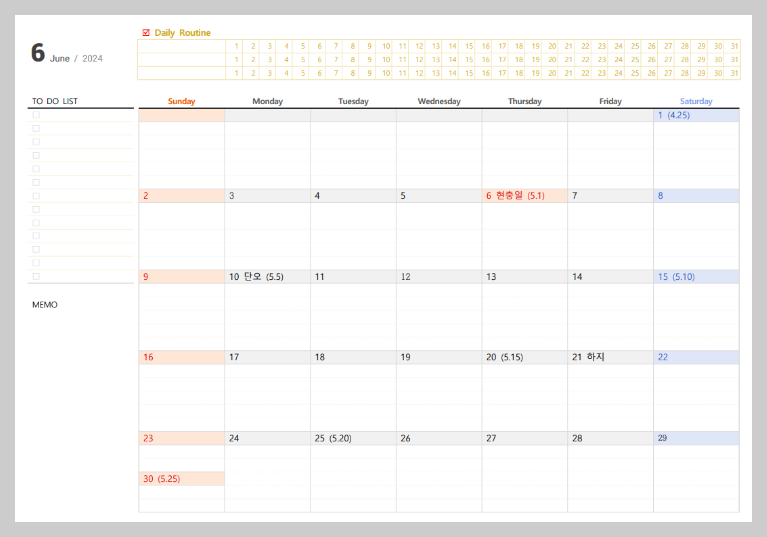 2024λ
λ¬λ ₯ νλ¦°νΈ