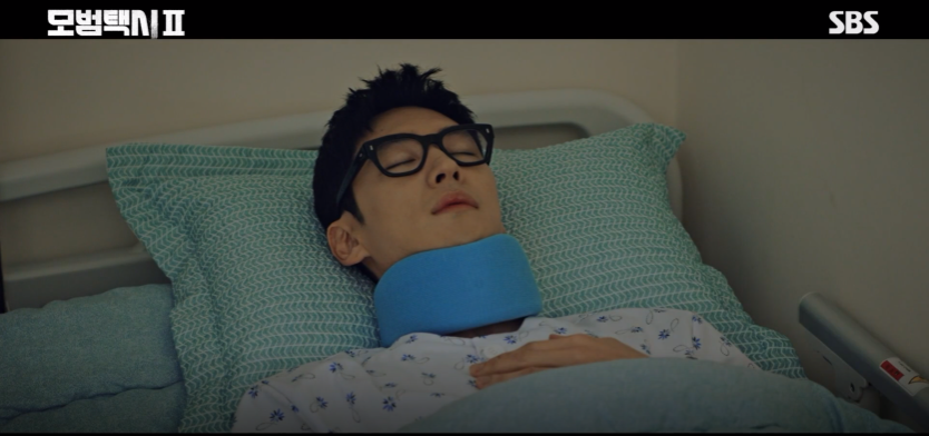 모범택시 시즌 2 재방송 10회