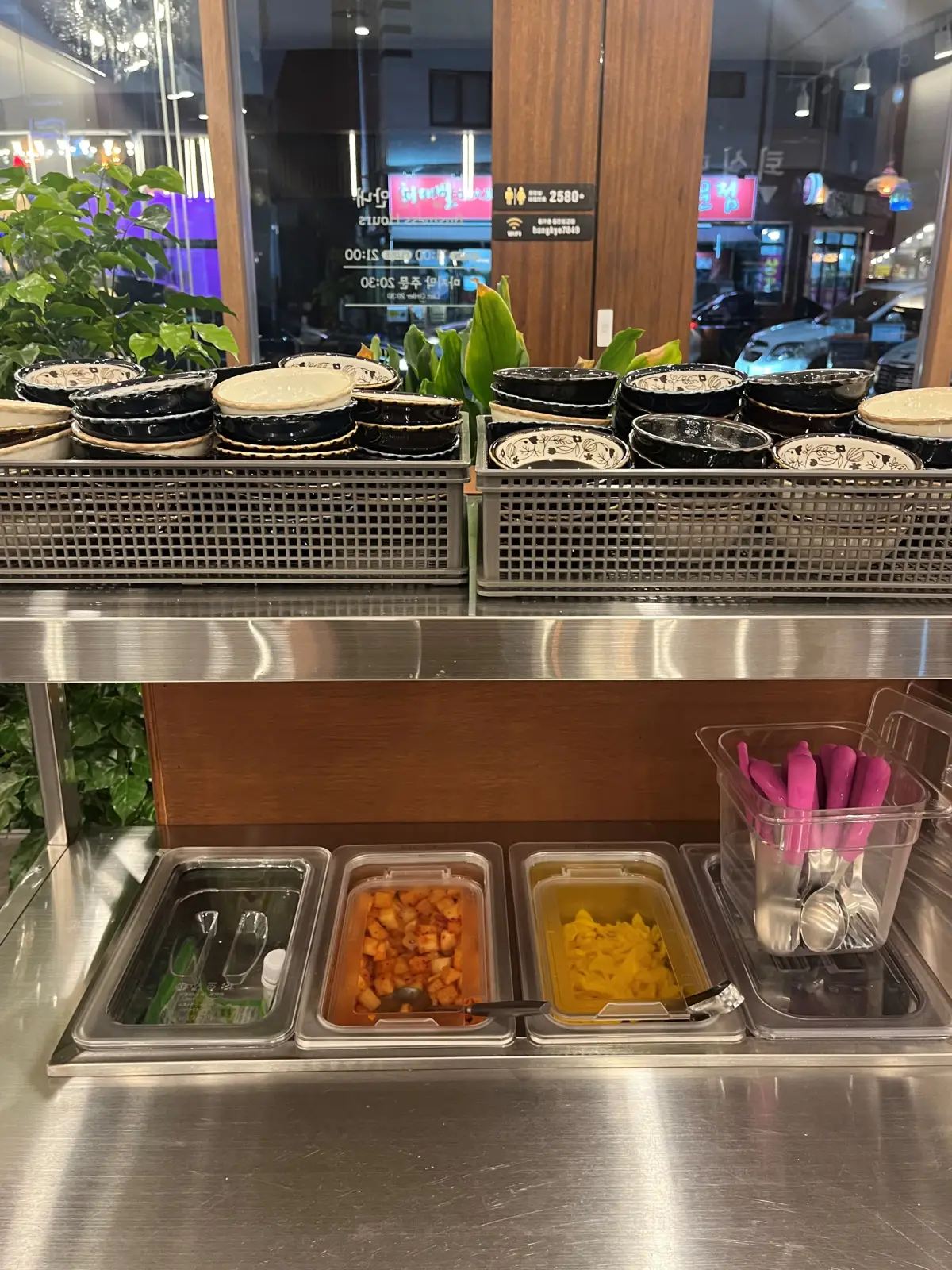 돈카춘-동탄방교점-셀프바