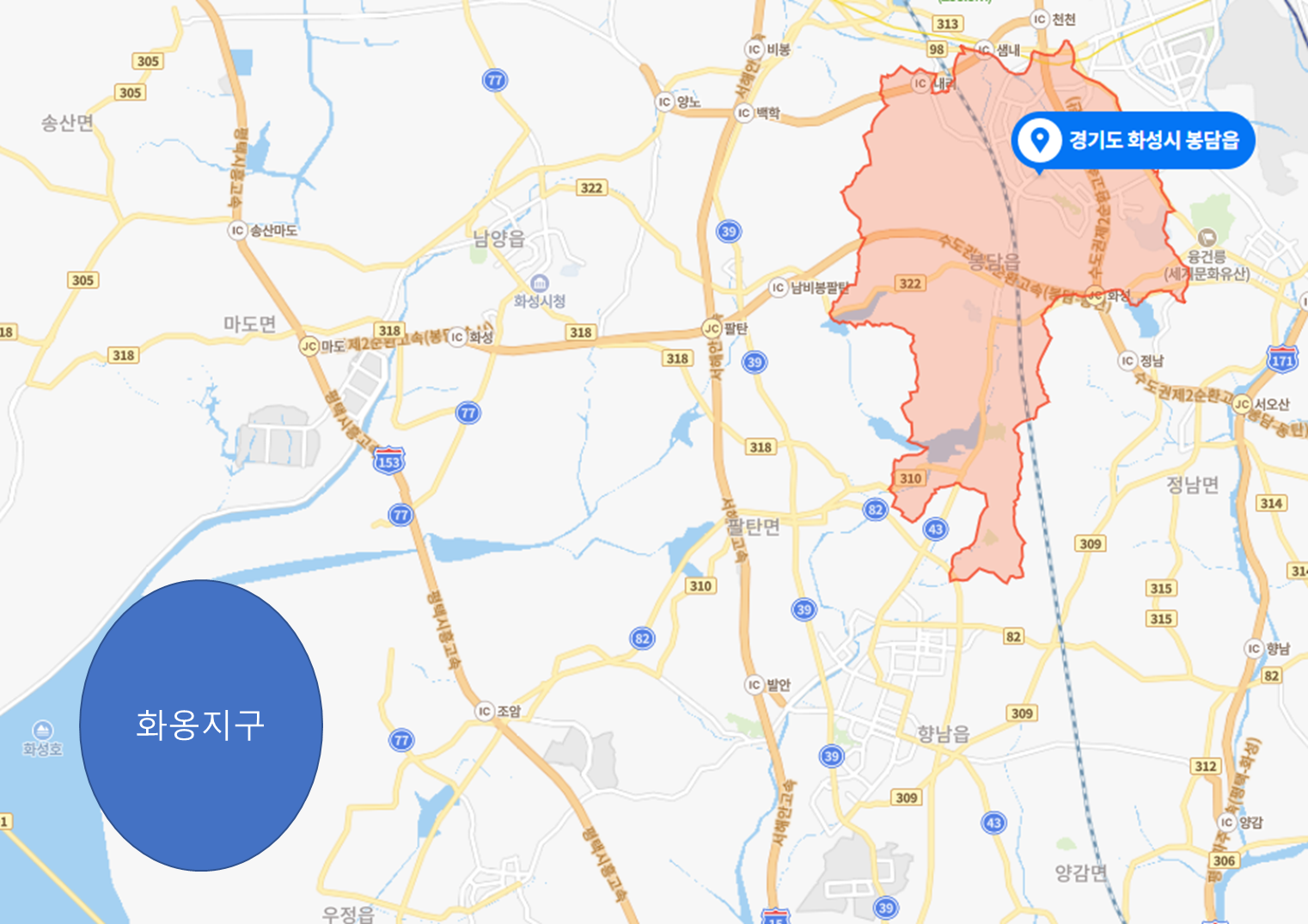 네이버지도-봉담읍과-화옹지구