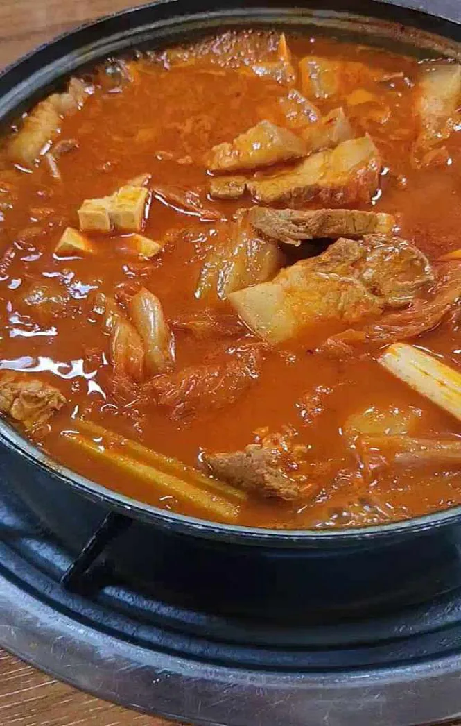 초가뭉텅찌개
