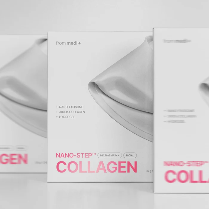 프롬메디 콜라겐팩 마스크팩 내돈내산 후기 부작용 효과 사용법