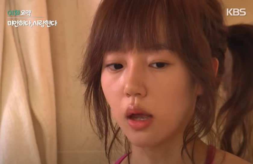 미안하다 사랑한다 OTT