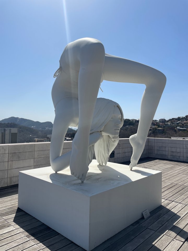 가나아트센터