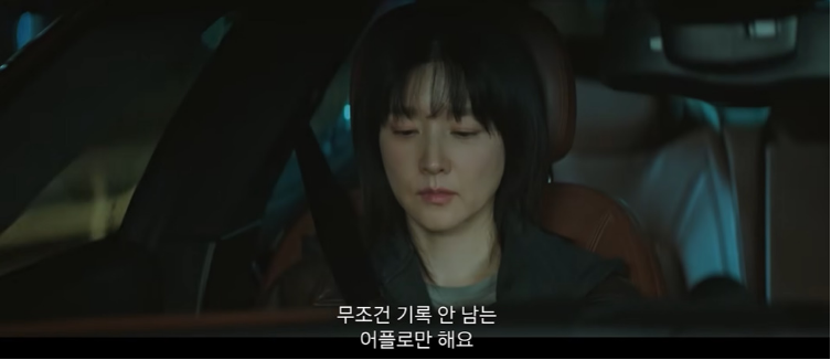 구매 전 생각보다 철저한 인증을 거쳐야 한다는 물건.jpg | 인스티즈