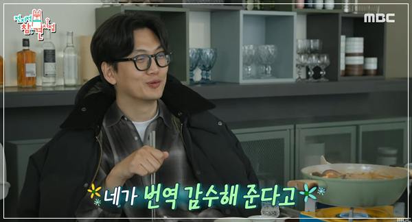 황석희 연봉&middot;집&middot;작업실&middot;AI 활용법&amp;#44; 지금 가장 뜨거운 번역가 이야기