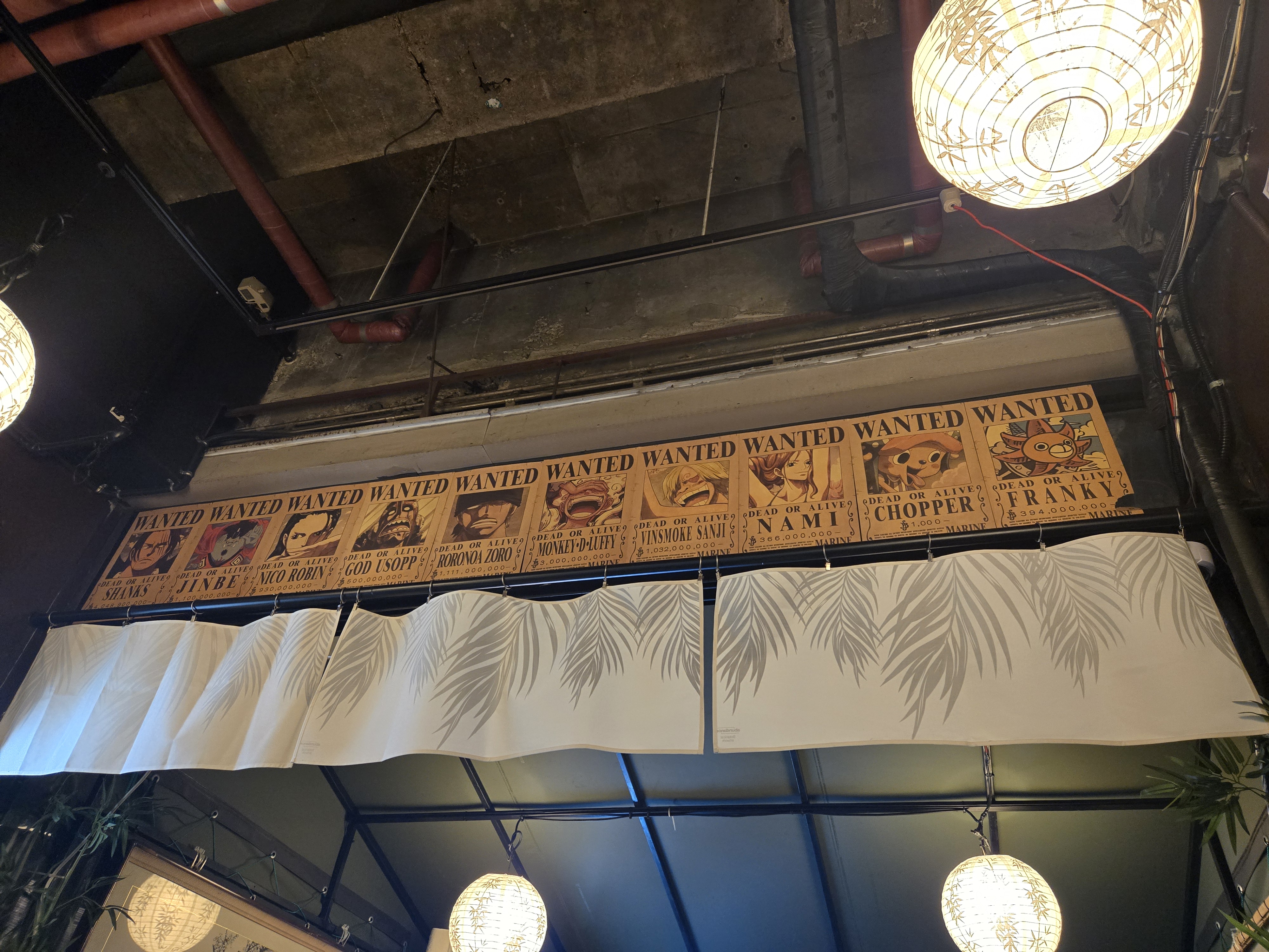 아키니 내부 모습