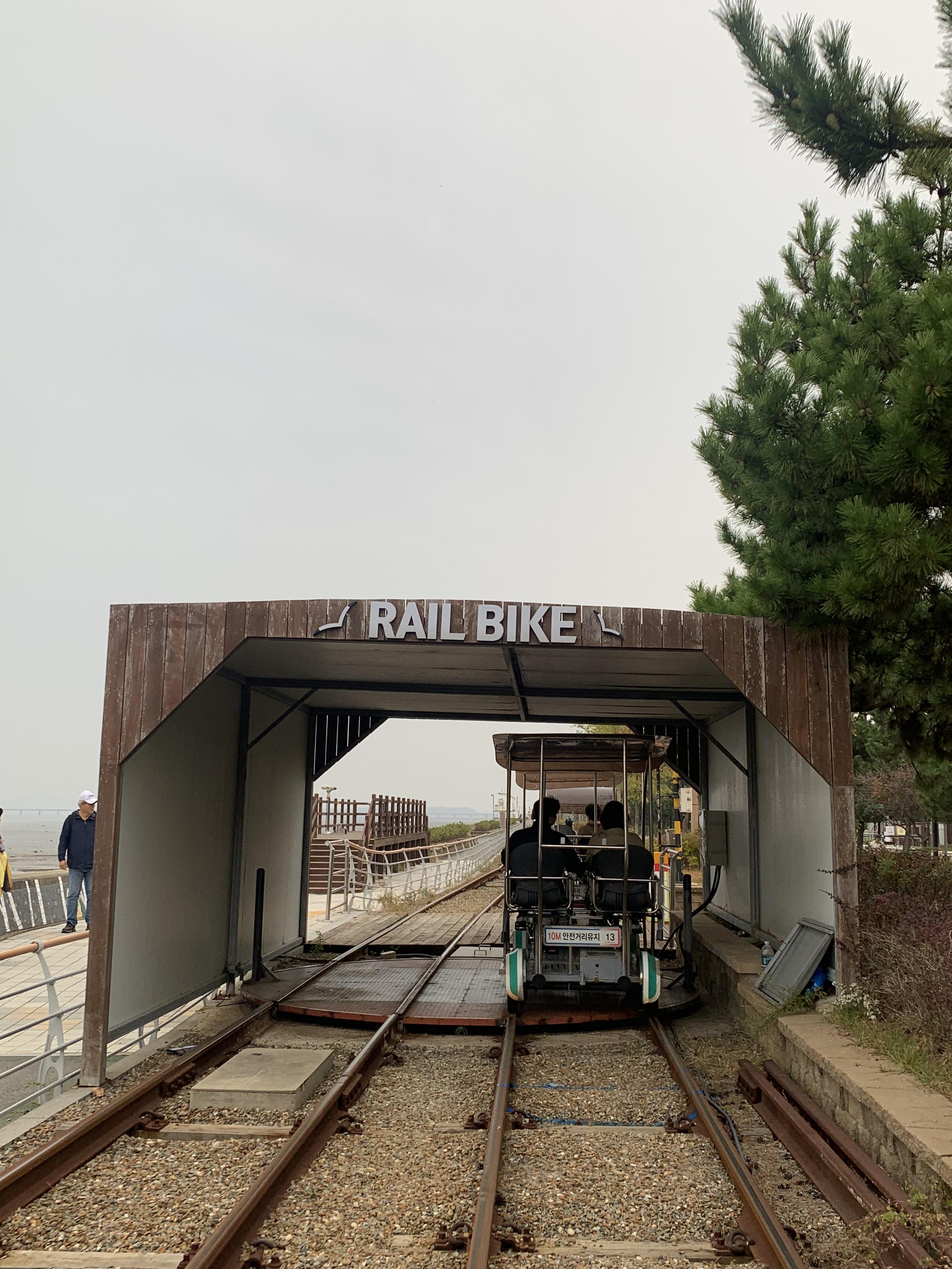 영종도 레일바이크