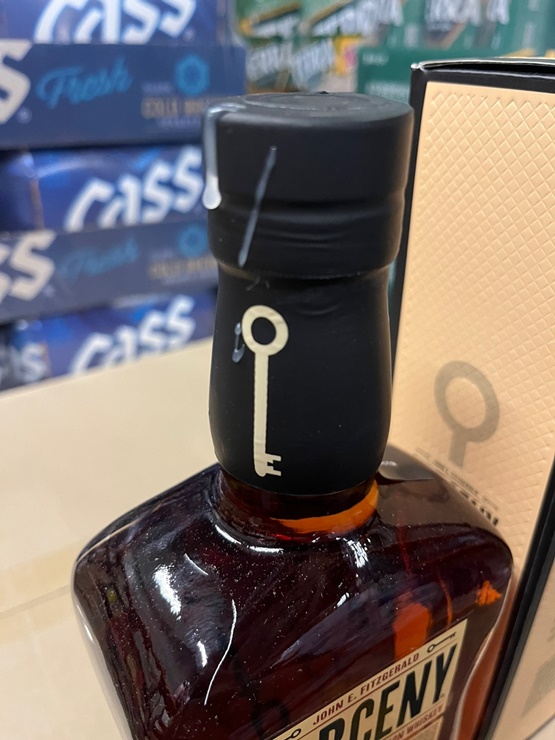 라세니 위스키 병뚜껑